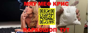 apvp Нарткала