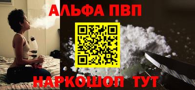 дистиллят марихуана Нальчик