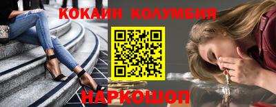 дистиллят марихуана Нальчик