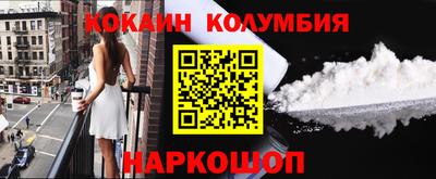дистиллят марихуана Нальчик