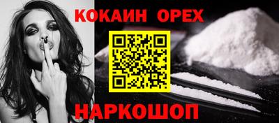 apvp Нарткала