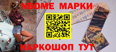 дистиллят марихуана Нальчик