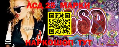 дистиллят марихуана Нальчик
