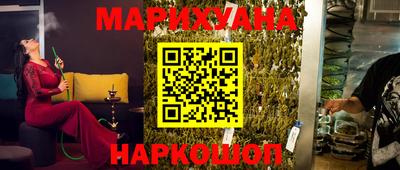 apvp Нарткала