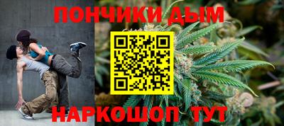 соль ск Моздок