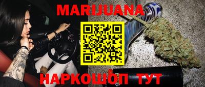 apvp Нарткала