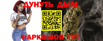 apvp Нарткала