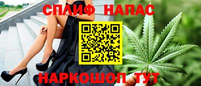 ALPHA PVP Можга