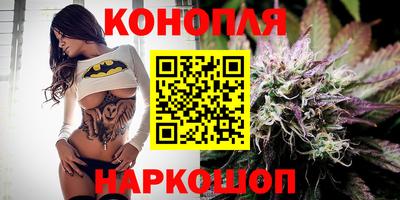 альфа пвп Наро-Фоминск