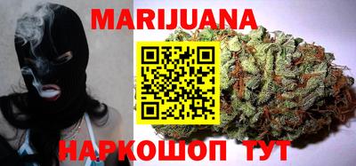 apvp Нарткала