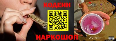 дистиллят марихуана Нальчик