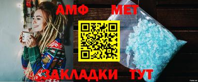 apvp Нарткала