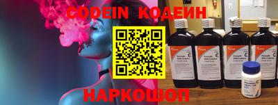 apvp Нарткала