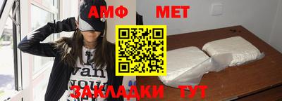 apvp Нарткала