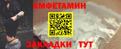 дмт Можайск