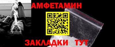 дистиллят марихуана Нальчик