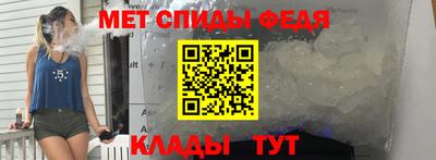 дистиллят марихуана Нальчик