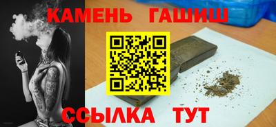 дистиллят марихуана Нальчик