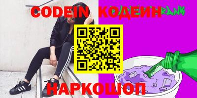 дистиллят марихуана Нальчик