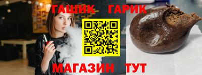 дистиллят марихуана Нальчик