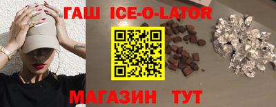 ALPHA PVP Можга