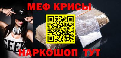 apvp Нарткала